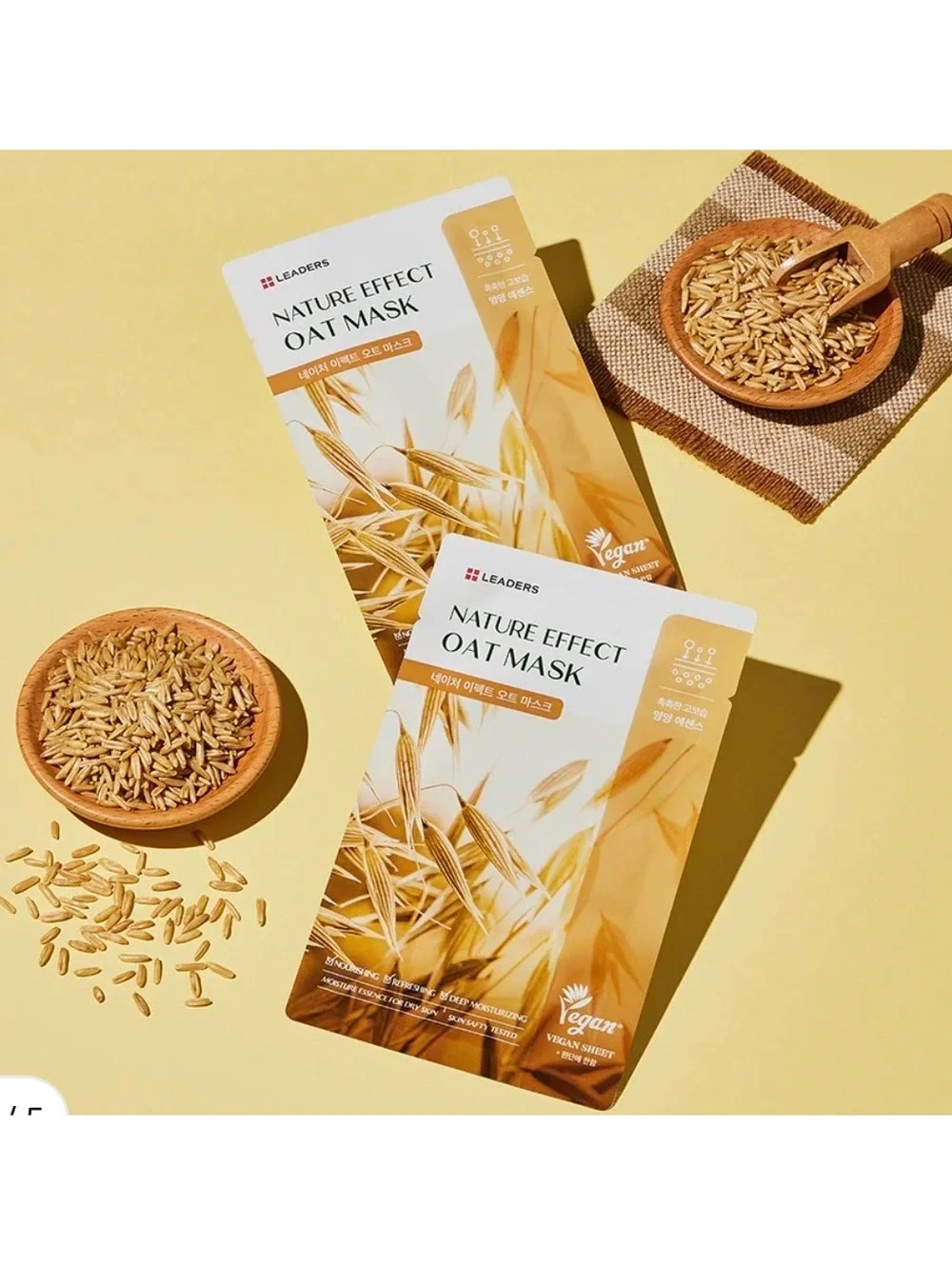 10 Pack of Masks Leaders Nature Effect Oat Mask Vegan Sheet Face Mask
